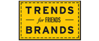 Скидка 10% на коллекция trends Brands limited! - Приютное